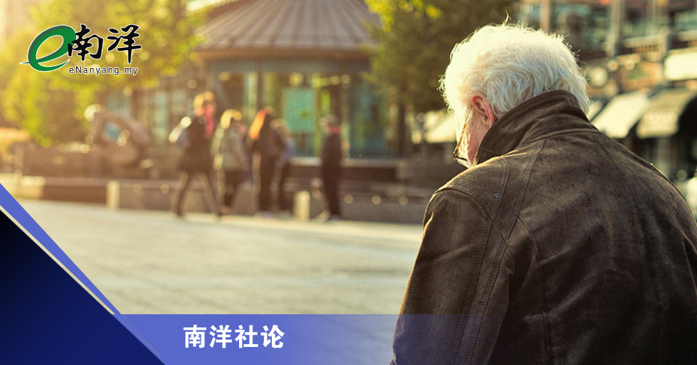 延长退休让能者老有所依/南洋社论